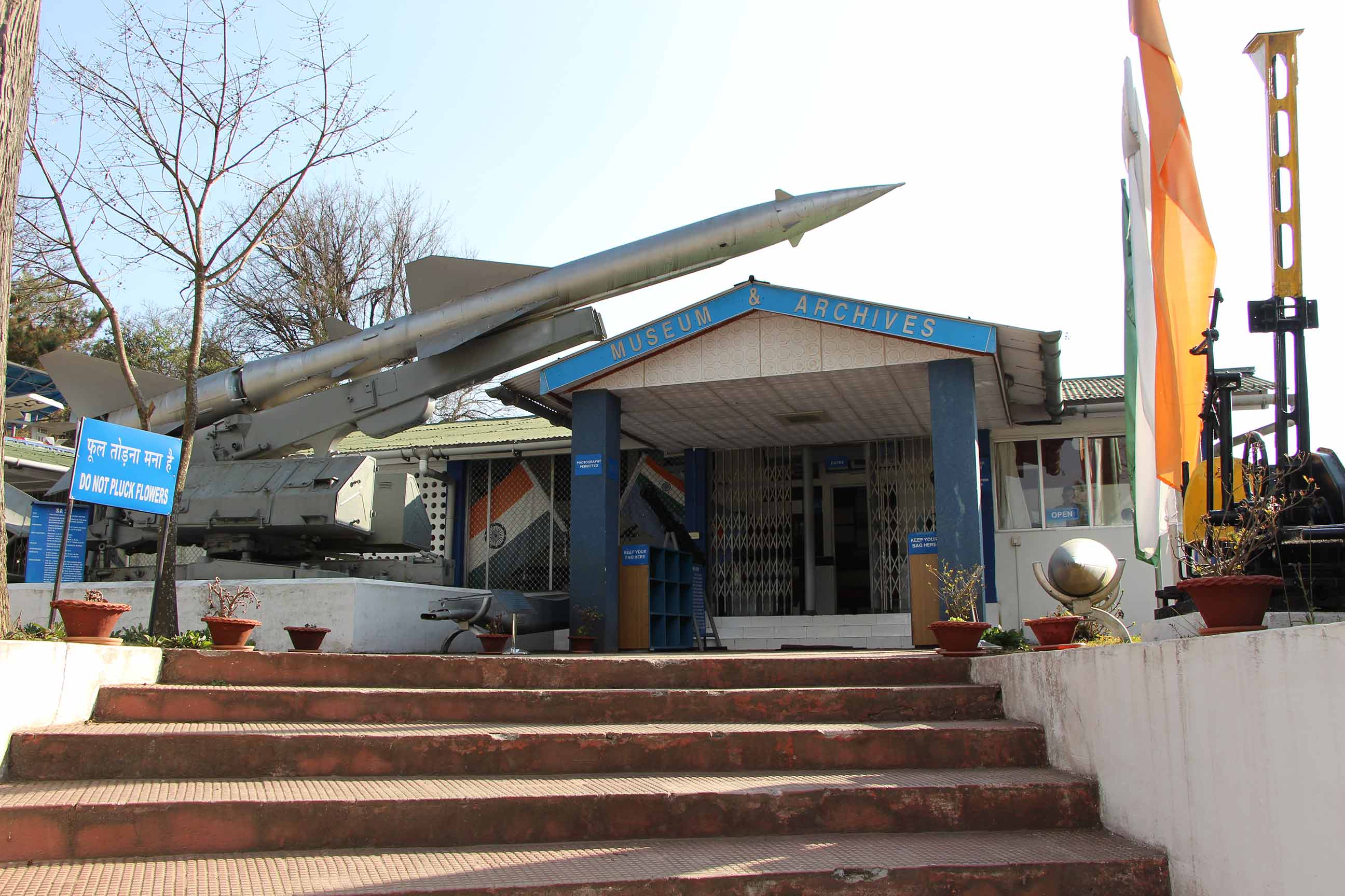 Entrance and outer facade of the Air Force Museum 