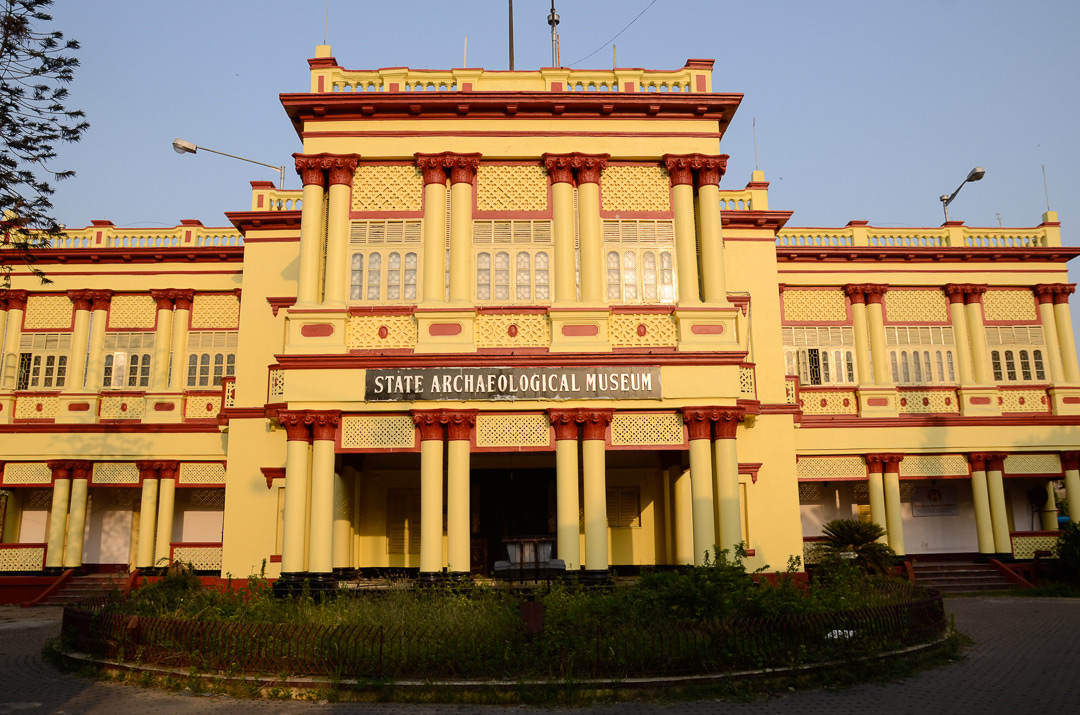 State Archaeological Meseum Exterior