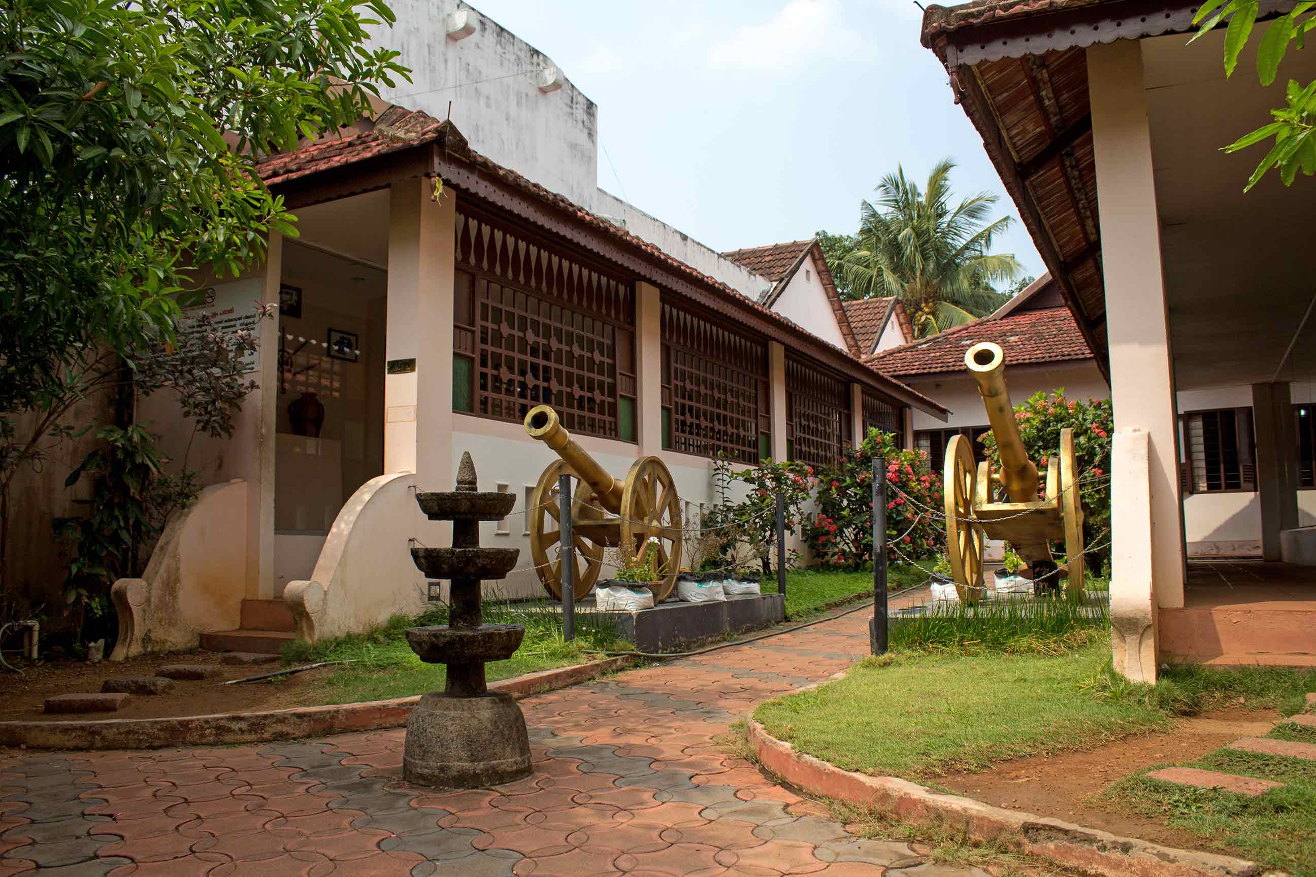 International Police Station and Police Museum 