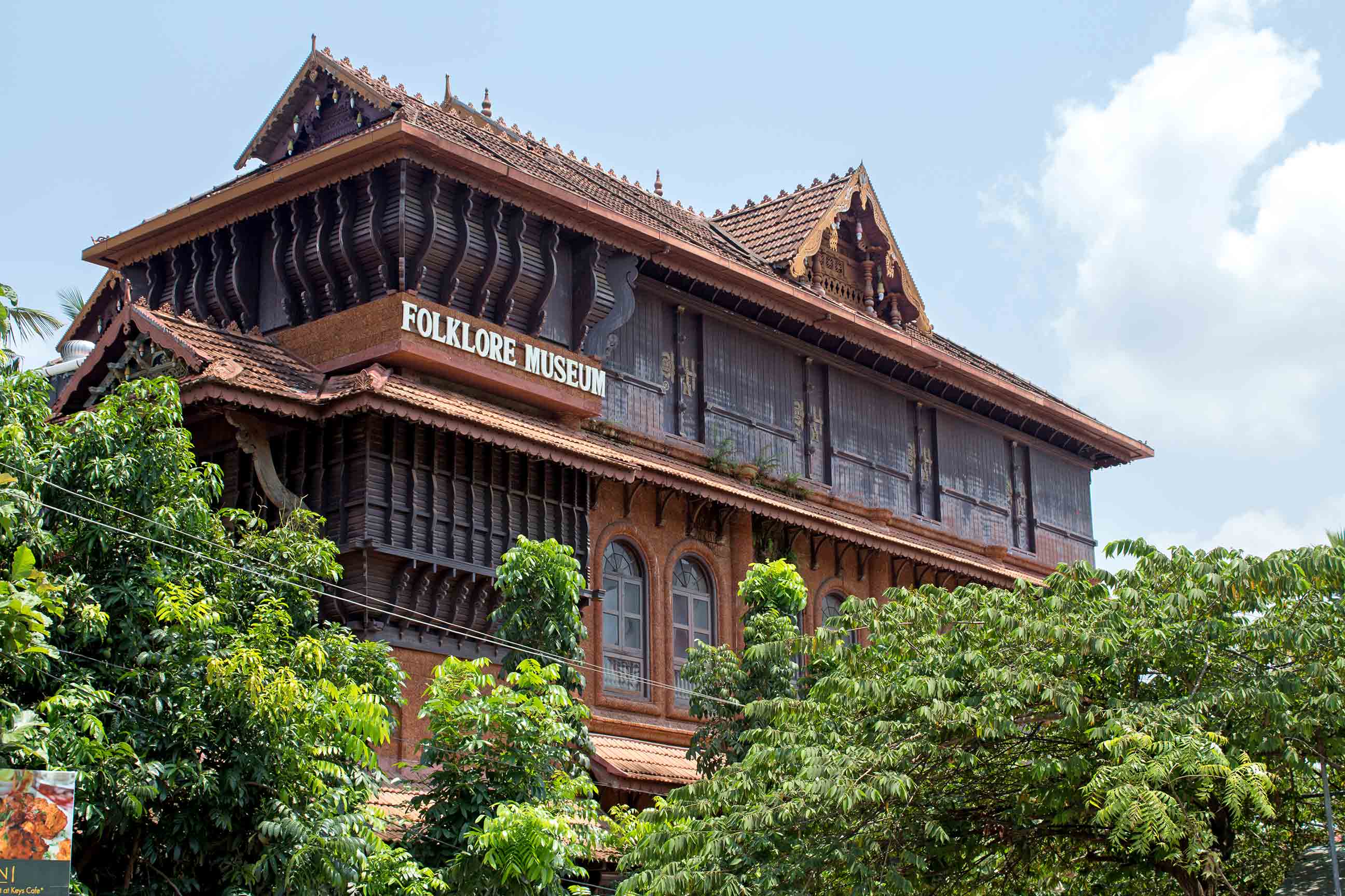 Kerala Folklore Museum