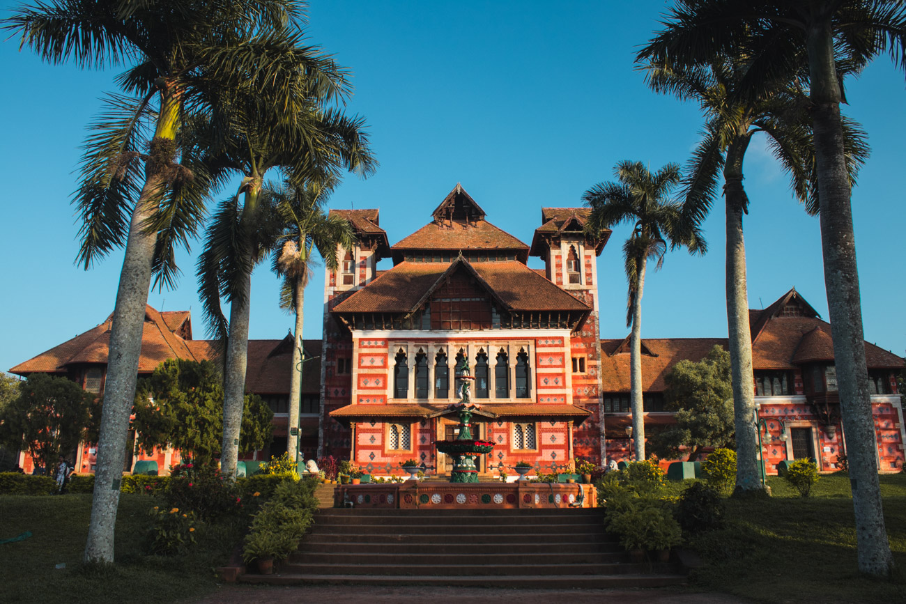 Napier Museum