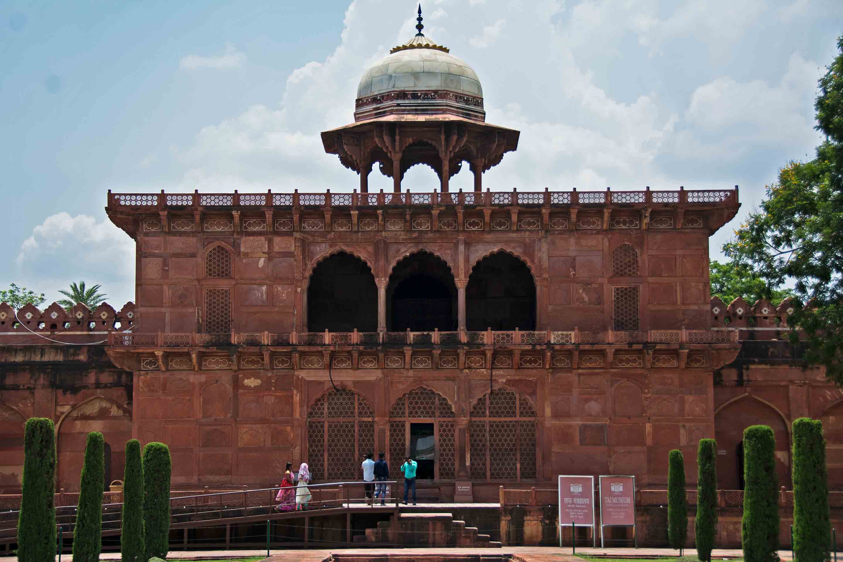 Facade of the museum