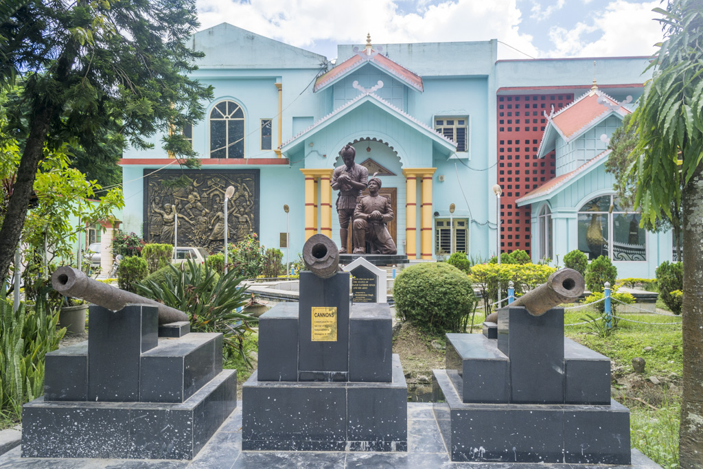 Facade of the museum