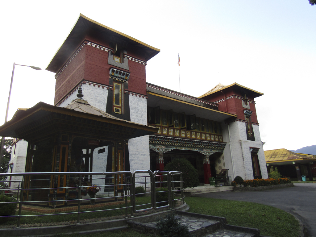 Facade of the museum