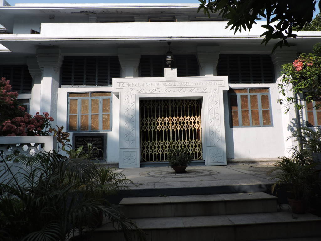 Entrance and outer facade of the museum