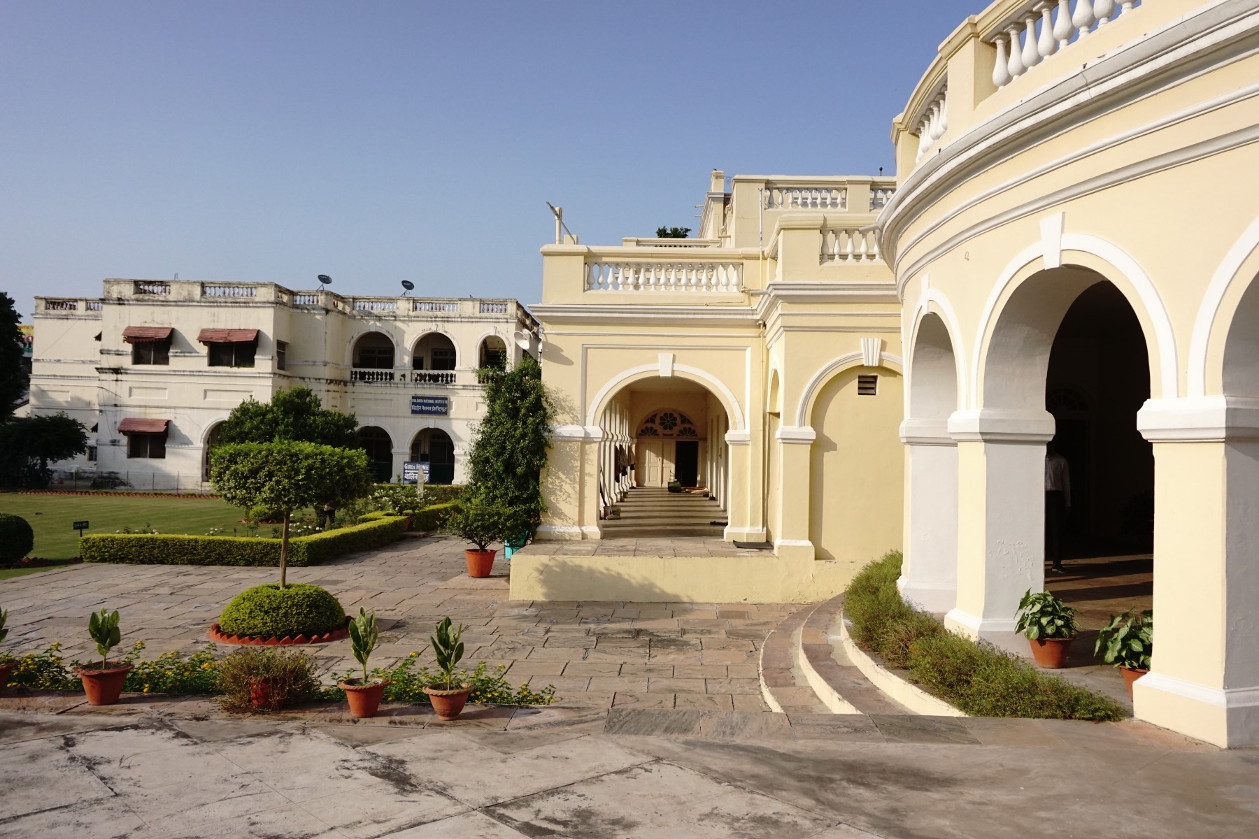 Swaraj Bhawan exterior