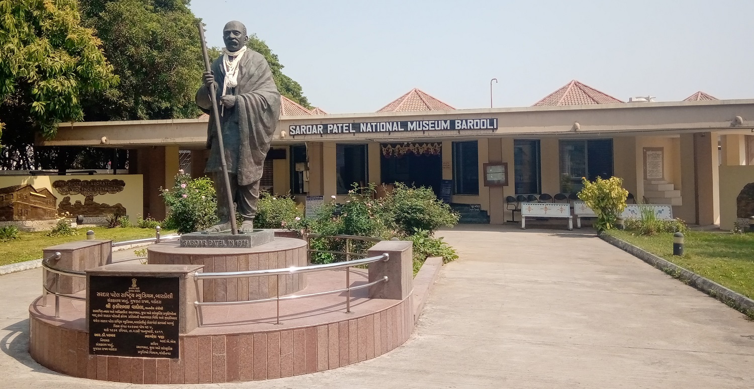 Sardar Patel National Museum, Bardoli