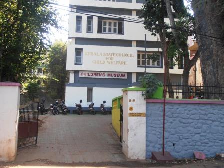 The entrance to the Kerala State Council for Child Welfare