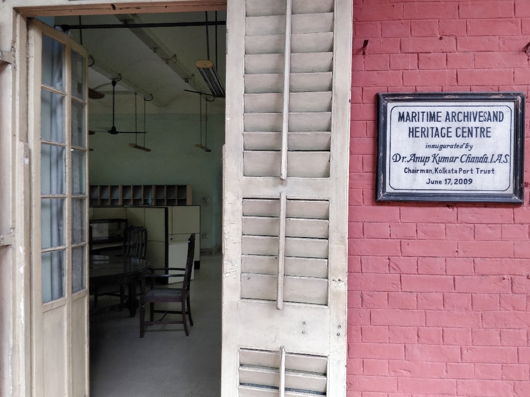 The entrance to the museum 