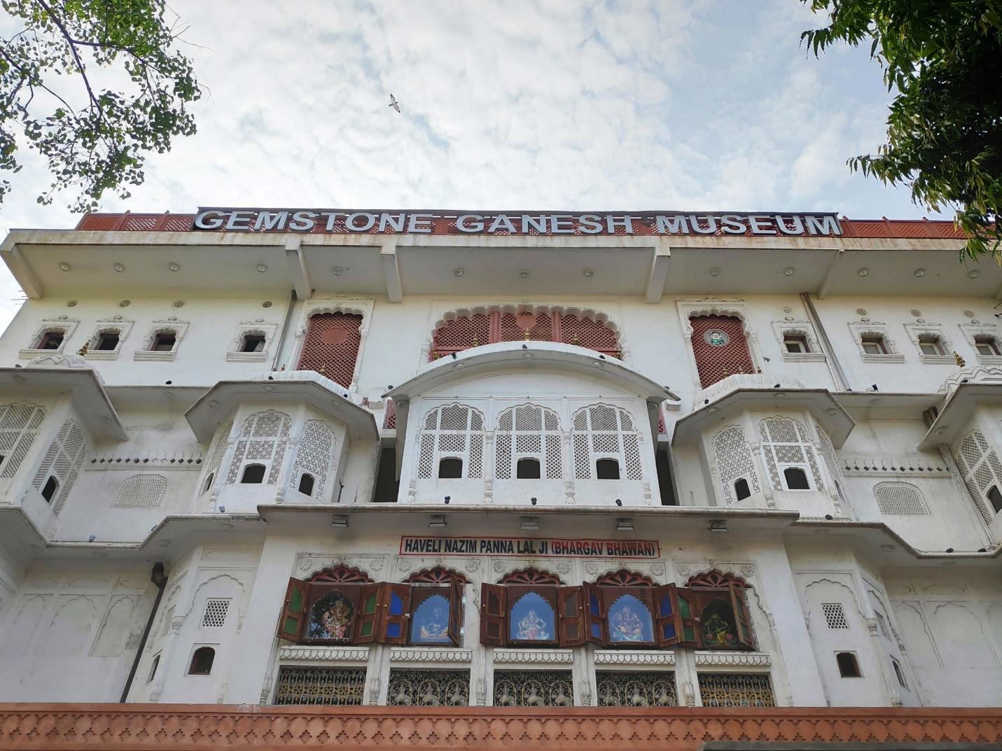 The exterior facade of the museum building