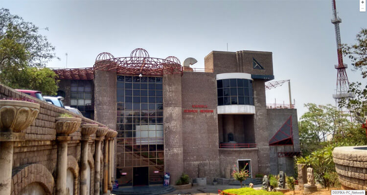 BM Birla Science Museum