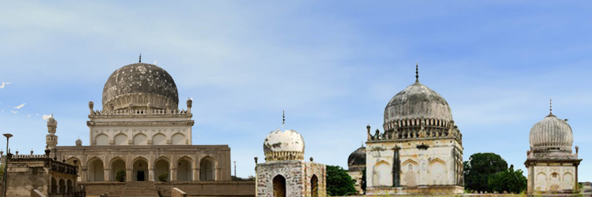 Qutb Shahi Tombs Museum