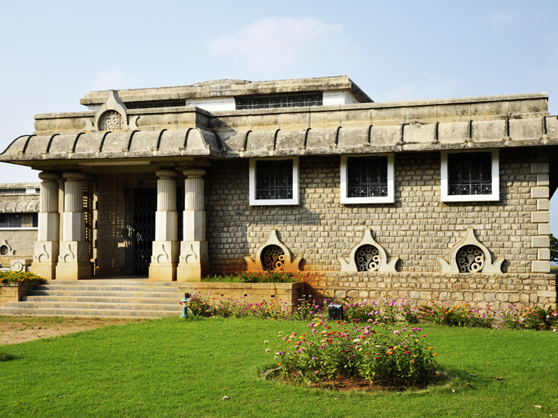 Archaeological Museum, Nagarjunakonda