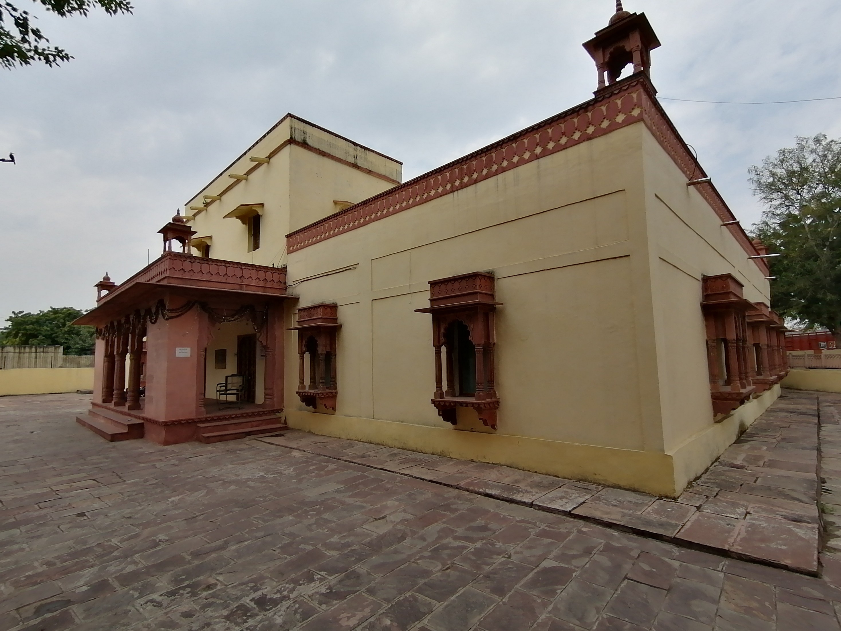 Exterior View of Government Museum, Baran